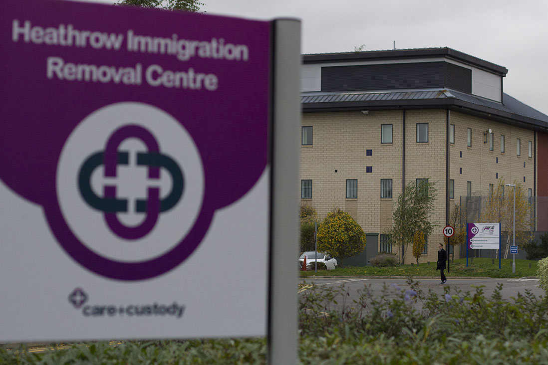 Heathrow immigration removal centre