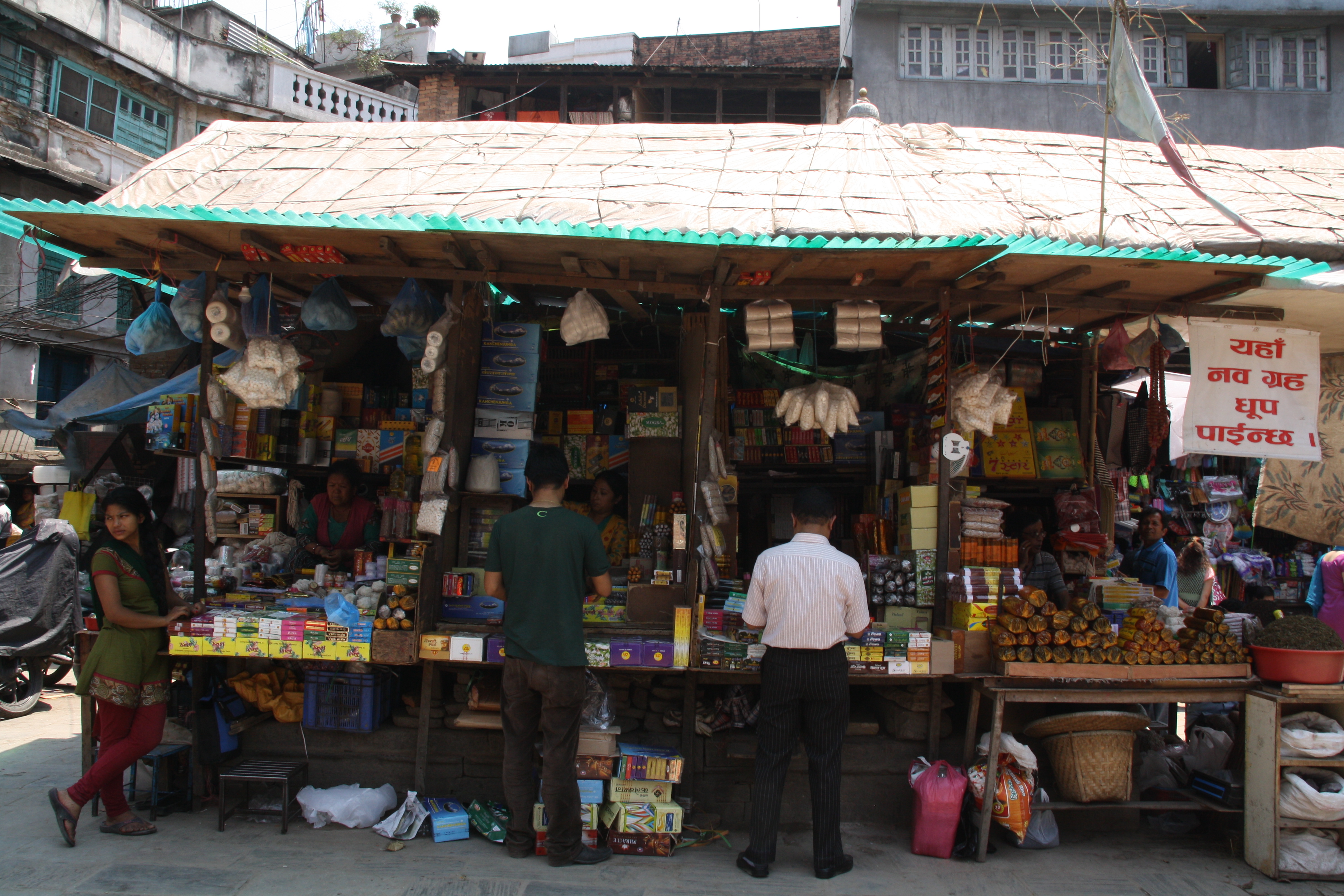Magasin d'épices à Katmandou.