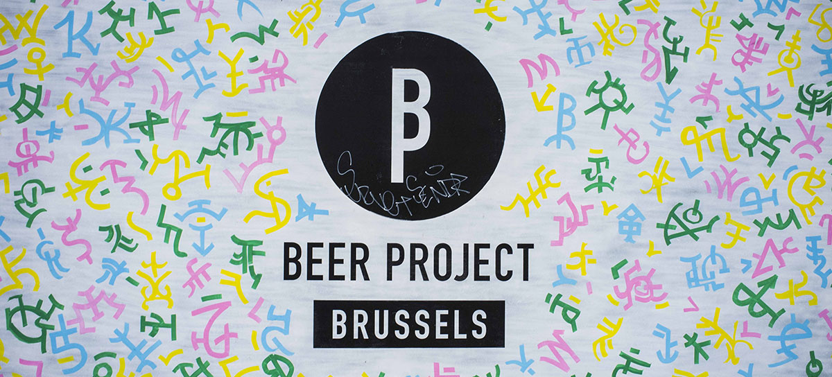 affiche du brussels beer project