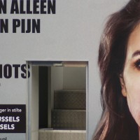 L'affiche de la campagne contre les violences conjugales femme battue