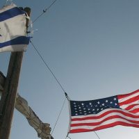 Drapeaux israélien et américain