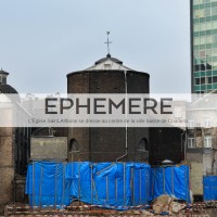 Couverture du projet "ephémère"